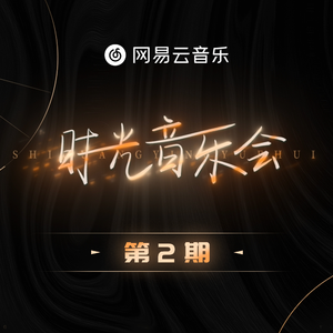 娇妻之绿帽癖1～17
