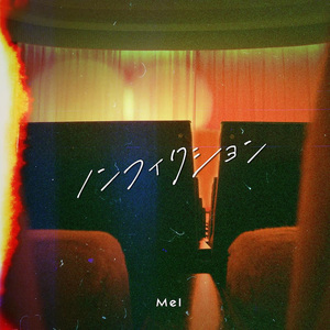 娇妻之绿帽癖1～17
