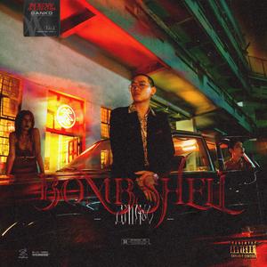 娇妻之绿帽癖1～17
