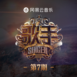 娇妻之绿帽癖1～17
