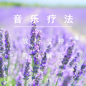 娇妻之绿帽癖1～17
