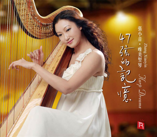 娇妻之绿帽癖1～17
